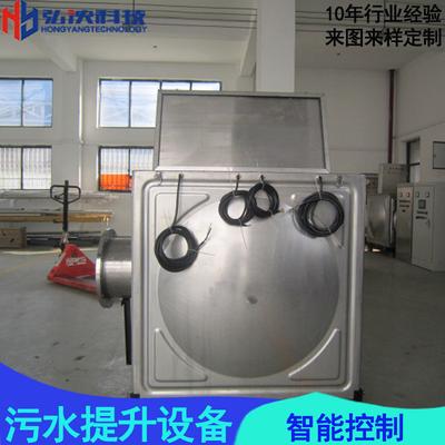 污水提升裝置在別墅大樓中的應用