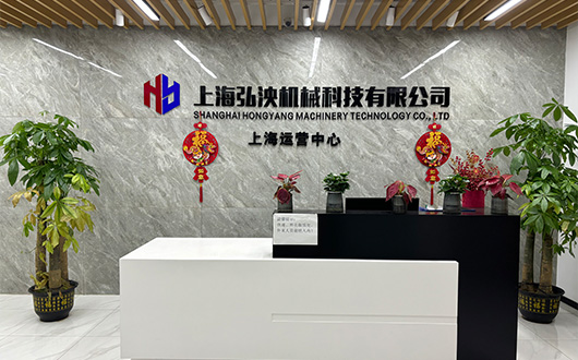 弘泱科技
